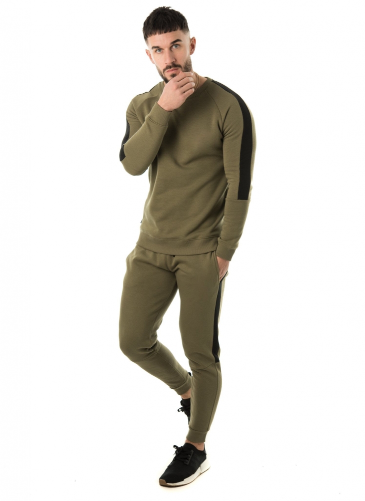 Sweat Suit